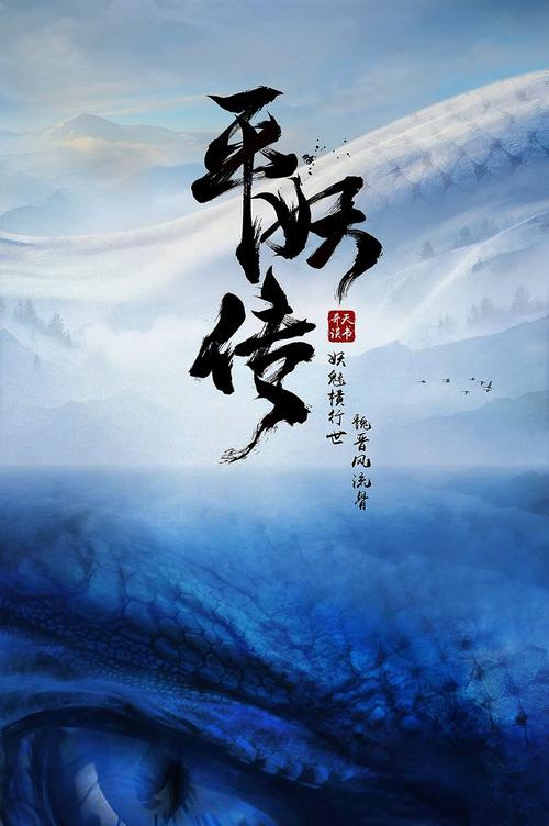 一橋大学传媒毕业证